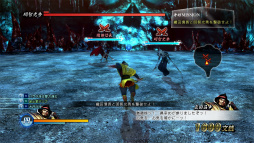 ꡼ No.021 | ꡼ĹԥɥޤBASARA Ĺ¼ץץ쥤ݡȡ͵ˤץ쥼ơȹ碌ƷǺ