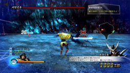 ꡼ No.022 | ꡼ĹԥɥޤBASARA Ĺ¼ץץ쥤ݡȡ͵ˤץ쥼ơȹ碌ƷǺ