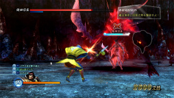 ꡼ No.023 | ꡼ĹԥɥޤBASARA Ĺ¼ץץ쥤ݡȡ͵ˤץ쥼ơȹ碌ƷǺ