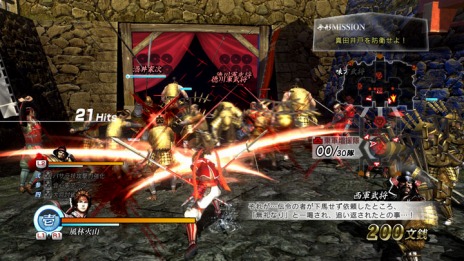 ꡼ No.019 | BASARA Ĺ¼פPV3ƤʪοʹԤǶƤĹ¼θͭ餫