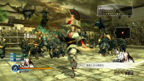 ���������꡼ No.005�Υ���ͥ������ / �����BASARA ���Ĺ�¼���פΥᥤ��⡼�ɤˡ����Ҿ���Ϻ�פȡ������١פ���������٤Υɥ�ޤ����������������áפ����餫��