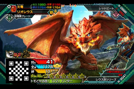 画像ギャラリー No.004のサムネイル画像 / 「バイオハザード7 」などを試遊できる店頭イベント第4弾が8月6日に大阪で開催