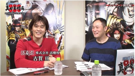 ꡼ No.005 | BASARA Ĺ¼פΥᥤ⡼ɤˡָƣʼҡפȡֹĴʼҡפо졣¡Ų ˻Ȼ ˤ륢ư褬