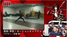 ꡼ No.006 | BASARA Ĺ¼פΥᥤ⡼ɤˡָƣʼҡפȡֹĴʼҡפо졣¡Ų ˻Ȼ ˤ륢ư褬