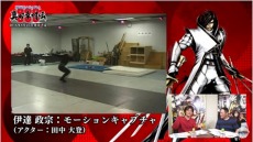 ꡼ No.007 | BASARA Ĺ¼פΥᥤ⡼ɤˡָƣʼҡפȡֹĴʼҡפо졣¡Ų ˻Ȼ ˤ륢ư褬