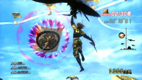 ꡼ No.031Υͥ / BASARA Ĺ¼ץᥤ⡼ɤΥ饤ޥå8 ߤοءĴˤ⡪פξ륭̰о