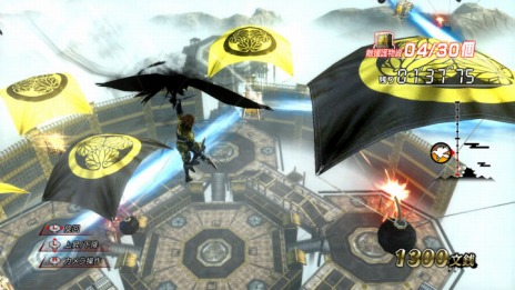 ꡼ No.032Υͥ / BASARA Ĺ¼ץᥤ⡼ɤΥ饤ޥå8 ߤοءĴˤ⡪פξ륭̰о