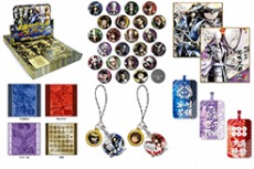 ꡼ No.036Υͥ / BASARA Ĺ¼ץᥤ⡼ɤΥ饤ޥå8 ߤοءĴˤ⡪פξ륭̰о