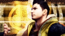 ꡼ No.008Υͥ / BASARA Ĺ¼ץᥤ⡼ɥꥢˡ𾭤ǹ¼ǥץ쥤Ǥ롣٤𾭤ϻۤ46̾