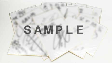 ꡼ No.022Υͥ / BASARA Ĺ¼ץᥤ⡼ɥꥢˡ𾭤ǹ¼ǥץ쥤Ǥ롣٤𾭤ϻۤ46̾