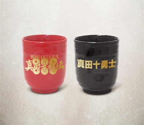 ꡼ No.038Υͥ / BASARA Ĺ¼ץᥤ⡼ɥꥢˡ𾭤ǹ¼ǥץ쥤Ǥ롣٤𾭤ϻۤ46̾