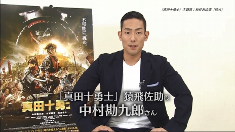 ꡼ No.042Υͥ / BASARA Ĺ¼ץᥤ⡼ɥꥢˡ𾭤ǹ¼ǥץ쥤Ǥ롣٤𾭤ϻۤ46̾