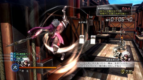 ���������꡼ No.004�Υ���ͥ������ / �����BASARA ���Ĺ�¼���ץᥤ��⡼�ɤˡ�Ĺ���������ơפȡ����������פ����abingdon boys school�γڶʤ�����BGM������Ǥ���DLC�Ȥ����о�