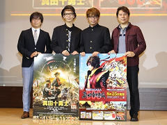 BASARA Ĺ¼ס߱ǲֿĽͦΡפΥܴ褬³ȯɽξץǥ塼Ťץ쥹ȯɽݡ