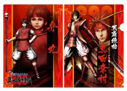 画像ギャラリー No.002のサムネイル画像 / 「戦国BASARA 真田幸村伝」の缶バッジやクリアファイルなど新作グッズが登場
