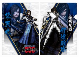 画像ギャラリー No.003のサムネイル画像 / 「戦国BASARA 真田幸村伝」の缶バッジやクリアファイルなど新作グッズが登場