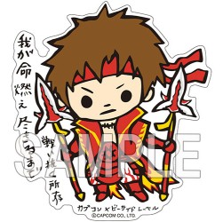 画像ギャラリー No.006のサムネイル画像 / 「戦国BASARA 真田幸村伝」の缶バッジやクリアファイルなど新作グッズが登場