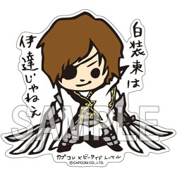 画像ギャラリー No.007のサムネイル画像 / 「戦国BASARA 真田幸村伝」の缶バッジやクリアファイルなど新作グッズが登場