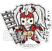 画像ギャラリー No.009のサムネイル画像 / 「戦国BASARA 真田幸村伝」の缶バッジやクリアファイルなど新作グッズが登場