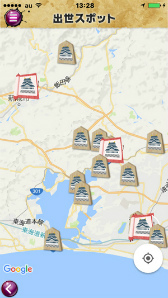 ���������꡼ No.003�Υ���ͥ������ / ���ľ�פʤɤ��쳤���ÿ����ꥢ���𾭽������ݥåȤ����������BASARA�ȡ����Ϥޤޤĥ�����ץ�꡼�פ�����ܥ졼�����