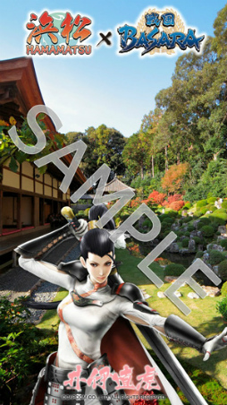 ���������꡼ No.006�Υ���ͥ������ / ���ľ�פʤɤ��쳤���ÿ����ꥢ���𾭽������ݥåȤ����������BASARA�ȡ����Ϥޤޤĥ�����ץ�꡼�פ�����ܥ졼�����