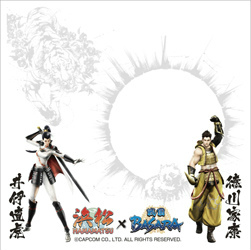 ���������꡼ No.011�Υ���ͥ������ / ���ľ�פʤɤ��쳤���ÿ����ꥢ���𾭽������ݥåȤ����������BASARA�ȡ����Ϥޤޤĥ�����ץ�꡼�פ�����ܥ졼�����