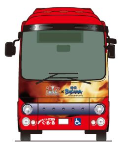 ꡼ No.002 | BASARAפΥåԥ󥰥ХŲ;826鱿