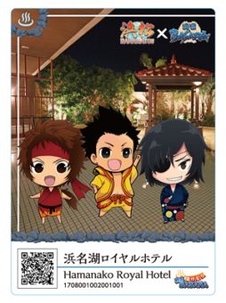 ꡼ No.005 | BASARAפΥåԥ󥰥ХŲ;826鱿