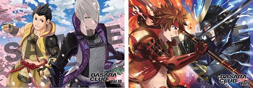 ꡼ No.012 | BASARA CLUB եߡƥ2018աפ113ǳ