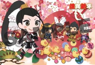 ꡼ No.013 | BASARA CLUB եߡƥ2018աפ113ǳ