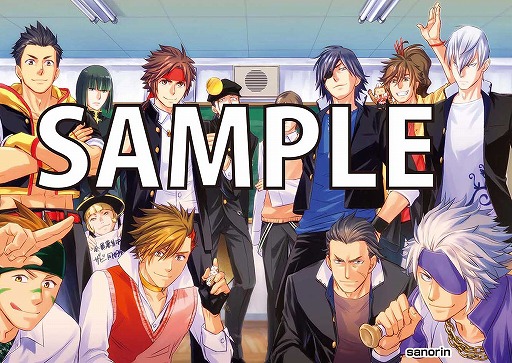 ꡼ No.002 | BASARAס󥽥ߥåַƮ رBASARAפ1228ȯ