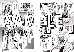 ꡼ No.003 | BASARAס󥽥ߥåַƮ رBASARAפ1228ȯ