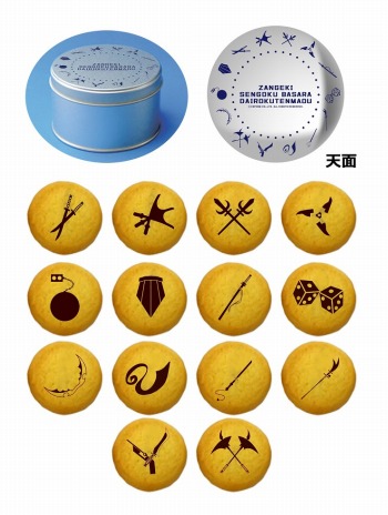 画像ギャラリー No.015のサムネイル画像 / 斬劇「戦国BASARA 第六天魔王」，全武将ソロカットビジュアルが公開。会場グッズ情報も