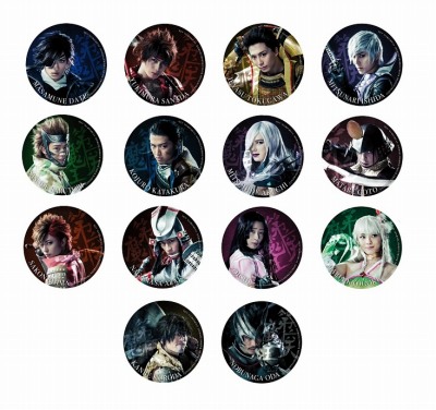 画像ギャラリー No.019のサムネイル画像 / 斬劇「戦国BASARA 第六天魔王」，全武将ソロカットビジュアルが公開。会場グッズ情報も