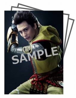 画像ギャラリー No.022のサムネイル画像 / 斬劇「戦国BASARA 第六天魔王」，全武将ソロカットビジュアルが公開。会場グッズ情報も