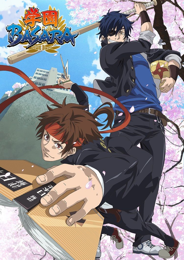 画像集サムネイル一覧 戦国basara がまさかの学園アニメ化 学園basara のメインキャスト
