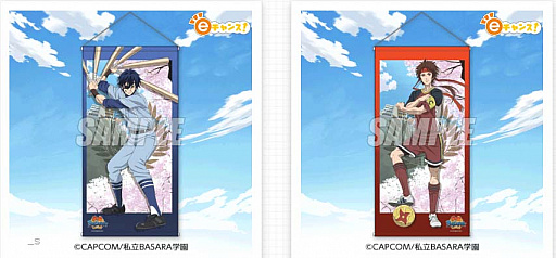 画像ギャラリー No.002のサムネイル画像 / アニメ「学園BASARA」の放送を記念した「学園BASARAくじ」が登場