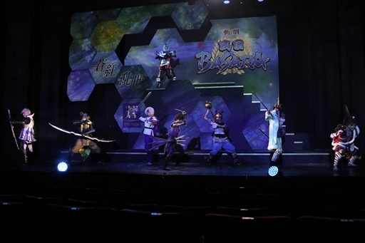 ꡼ No.002 | ֡Ȼ·BASARAɡTHE PRIDEפΥͥץݡȡ֡عȡ̤ؤθؤפФʤ⤦1Ĥʪ