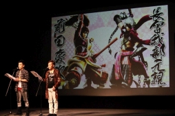 画像ギャラリー No.012のサムネイル画像 / 「戦国BASARA」の公式ファンクラブ「BASARA CLUB」,新規入会キャンペーン実施