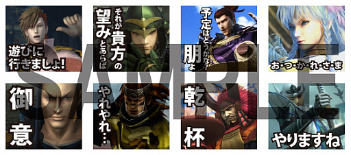 画像ギャラリー No.003のサムネイル画像 / 「戦国BASARA」のLINEクリエイターズスタンプが配信