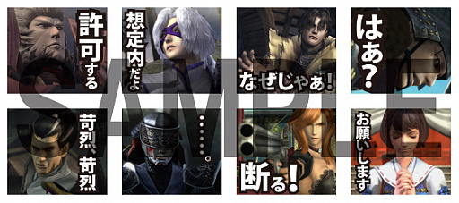 画像ギャラリー No.005のサムネイル画像 / 「戦国BASARA」のLINEクリエイターズスタンプが配信