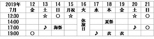 ꡼ No.005 | ֻ· BASARA ŷԡס𾭥ӥ奢1Ƹ