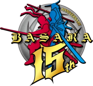 画像ギャラリー No.001のサムネイル画像 / 「戦国BASARA」シリーズが2020年7月で15周年。記念ロゴとビジュアルが公開