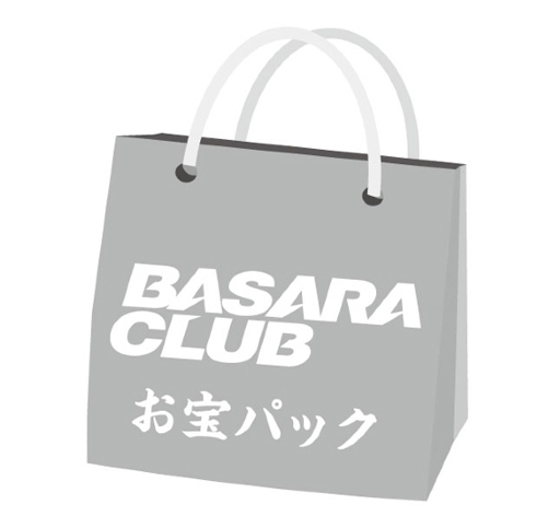 画像ギャラリー No.008のサムネイル画像 / 「BASARA CLUB オンラインファンミーティング 2021夏」,描き下ろしイラストを使用したオリジナルグッズを公開