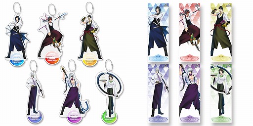 ꡼ No.005 | ץ󥫥եߡBASARAסܸꥰå