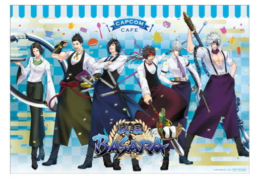 ꡼ No.003 | ץ󥫥եߡBASARAסܥ˥塼