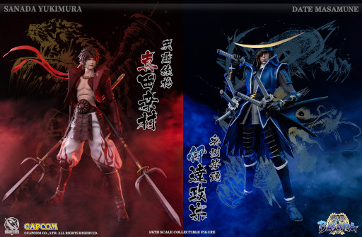 画像ギャラリー No.001のサムネイル画像 / 「戦国BASARA」の可動フィギュアがRocketToysより登場。予約受付中