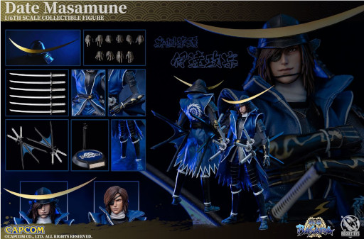 画像ギャラリー No.002のサムネイル画像 / 「戦国BASARA」の可動フィギュアがRocketToysより登場。予約受付中