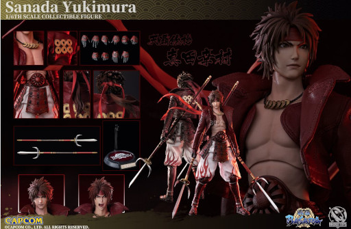 画像ギャラリー No.003のサムネイル画像 / 「戦国BASARA」の可動フィギュアがRocketToysより登場。予約受付中