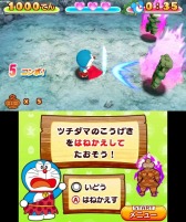 ꡼ No.006Υͥ / ֥ɥ館 Τץॷƥ򤷤褦פ